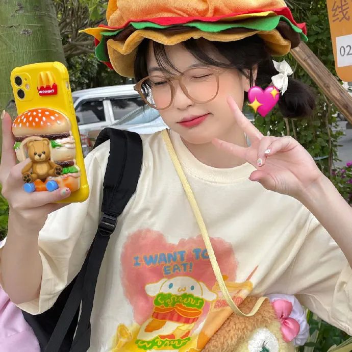 惊天骇客
